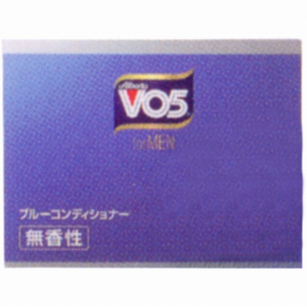 VO5 FOR MEN ブルーコンディショナー 無香性 85g