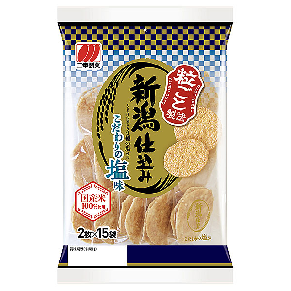 三幸製菓　新潟仕込み 塩味 30枚×12個入り(1ケース)
