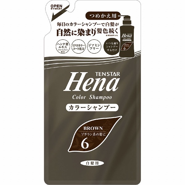 テンスター カラーシャンプー つめかえ用 6 ダークブラウン 260mL