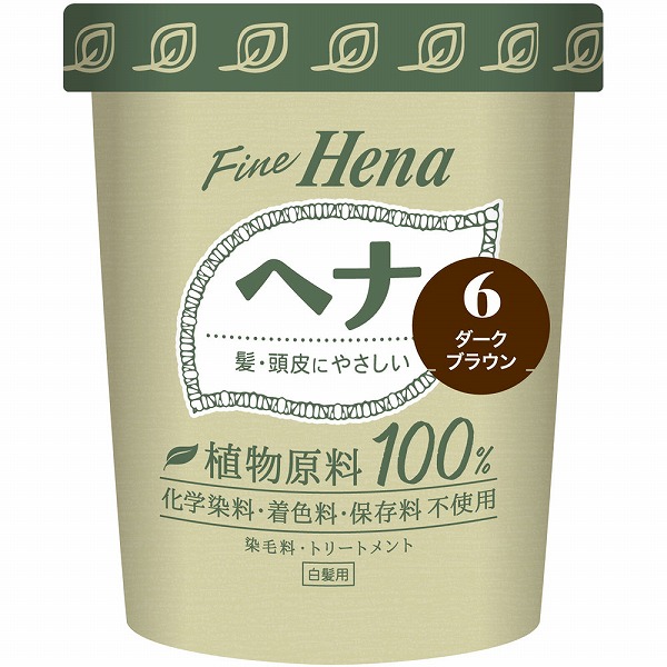 テンスター ファインヘナ 8 ダークブラウン 80g（40g×2袋）