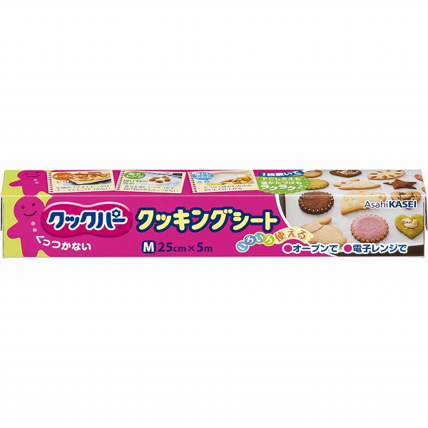 クックパー クッキングシート Ｍサイズ 5m
