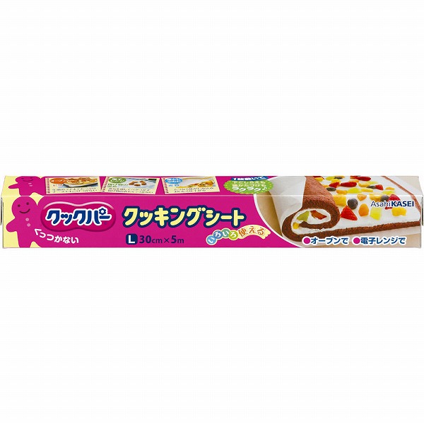 クックパー クッキングシート Ｌサイズ 5m