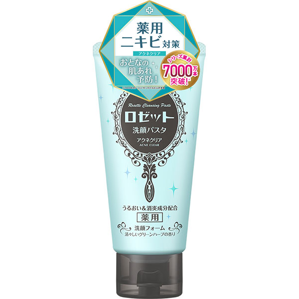 ロゼット洗顔パスタ アクネクリア 120g【医薬部外品】