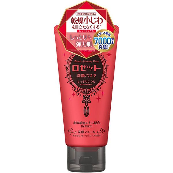 ロゼット洗顔パスタ レッドリンクル 120g