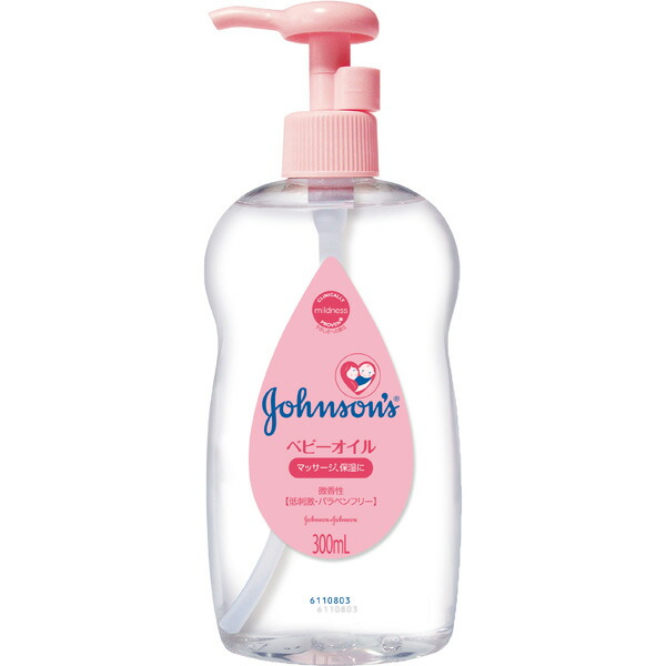 ジョンソンベビー　ベビーオイル　微香性  300mL