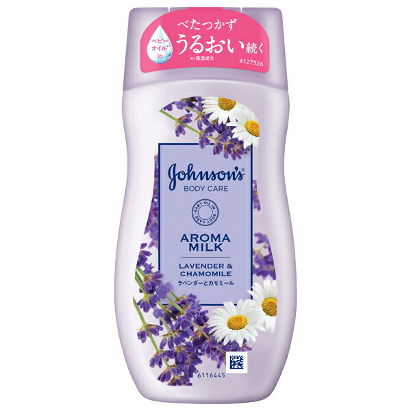 ジョンソンボディケア ドリーミースキンアロマミルク 200mL