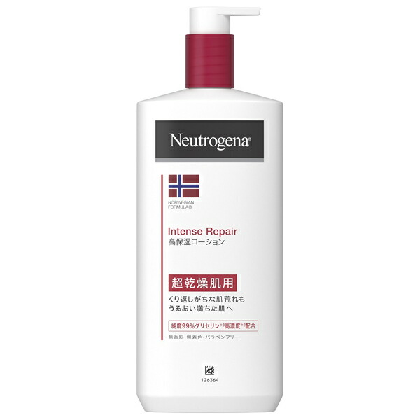 ニュートロジーナ ノルウェーフォーミュラインテンスリペア　ボディエマルジョン 450ml