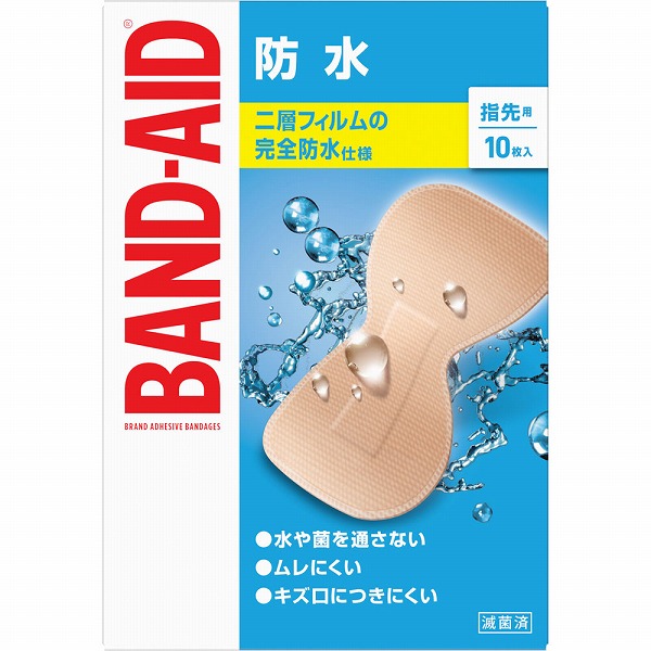バンドエイド防水指先用 10枚【一般医療機器】