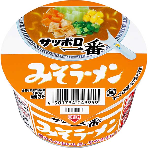 サッポロ一番 みそラーメンミニどんぶり 46g×12個入り (1ケース)