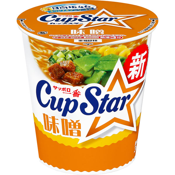 サッポロ一番　カップスター　味噌 78g×12個入り(1ケース)
