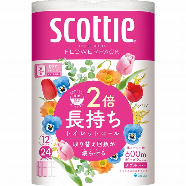 スコッティ フラワーパック 2倍長持ち (ダブル) 50m×12ロール×4セット入り (1ケース)