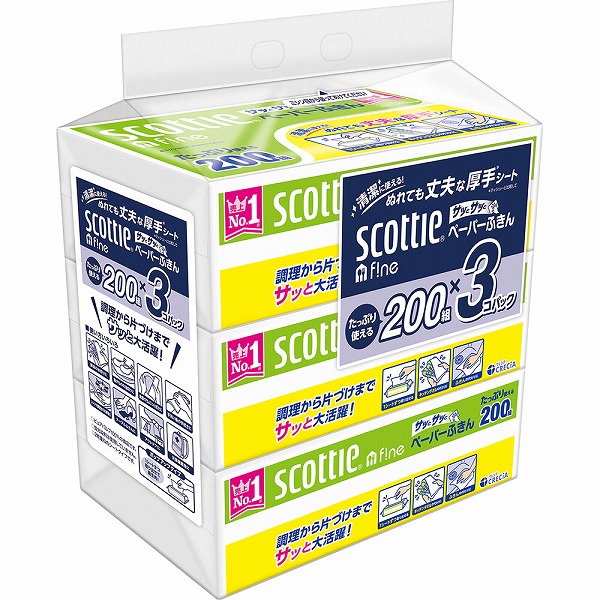 スコッティ ファイン ペーパーふきん サッとサッと 200組×3個×10セット入り (1ケース)