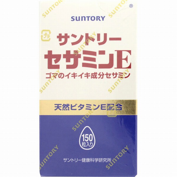 セサミンE 54.0g（360mg×150粒）
