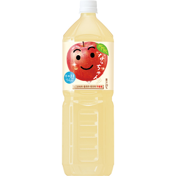 サントリー なっちゃん りんご 1.5L×8本（1ケース）