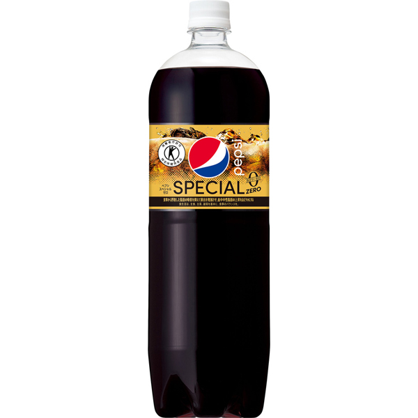 サントリー ペプシスペシャル ゼロ　1.47L×8本 (1ケース)【特定保健用食品】