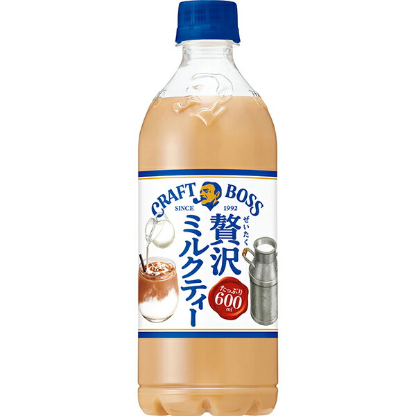 サントリー クラフトボスミルクティー 600ml×24本入り (1ケース)