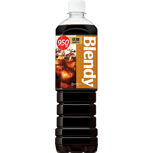 サントリー　ブレンディ低糖 950ml×12本入り(1ケース)