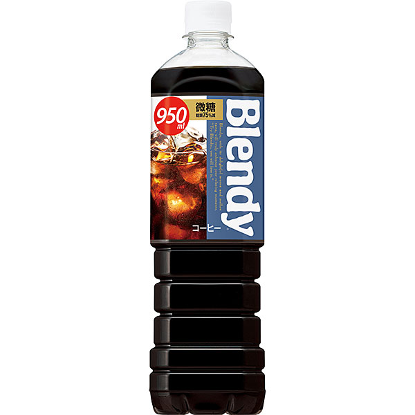 サントリー　ブレンディ微糖 950ml×12本入り(1ケース)