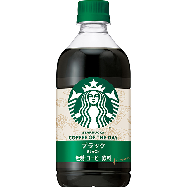 スターバックス COFFEE OF THE DAY ブラック 480ml×24本 (1ケース)