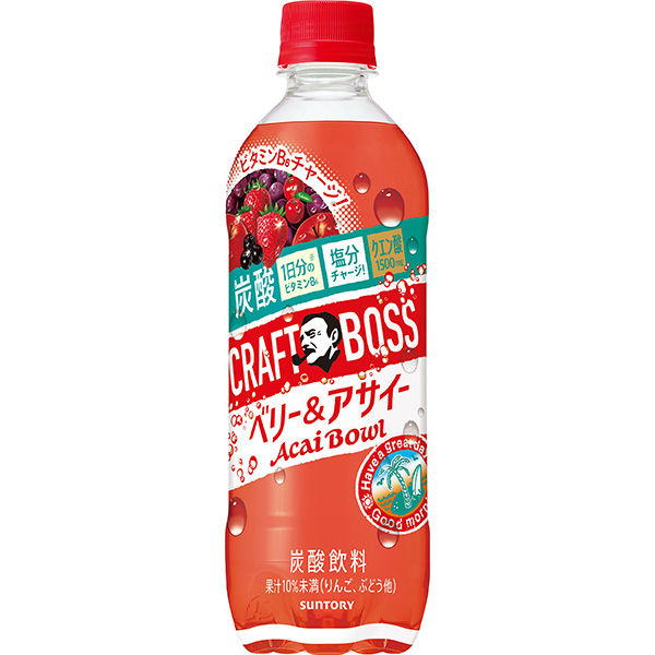 サントリー クラフトボス ベリー＆アサイー 炭酸 500ml×24本 (1ケース)