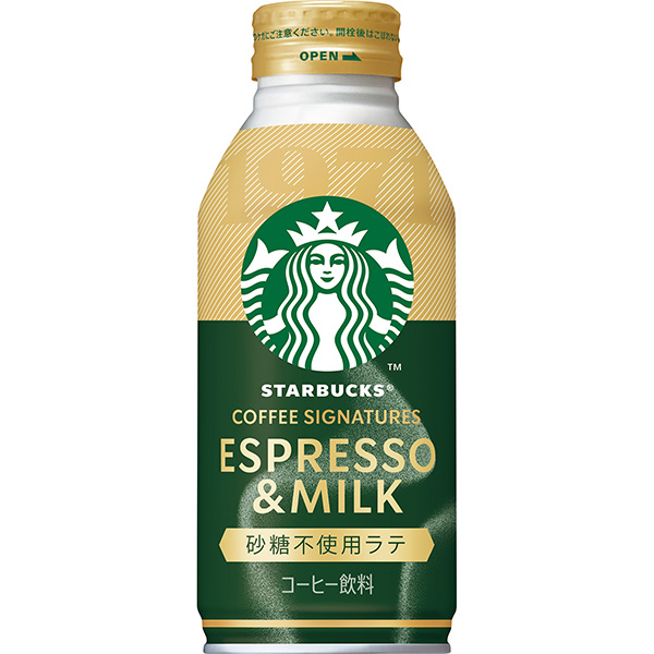 サントリー スターバックス 砂糖不使用ラテ ボトル缶 370g×24本 (1ケース)