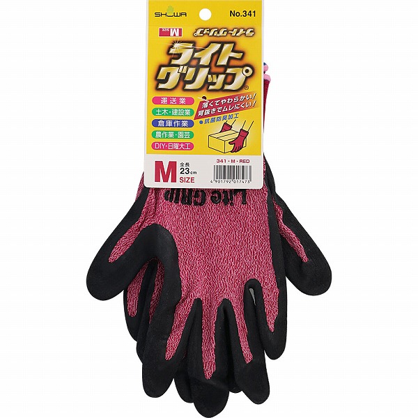 No.341 ライトグリップ Ｍサイズ レッド
