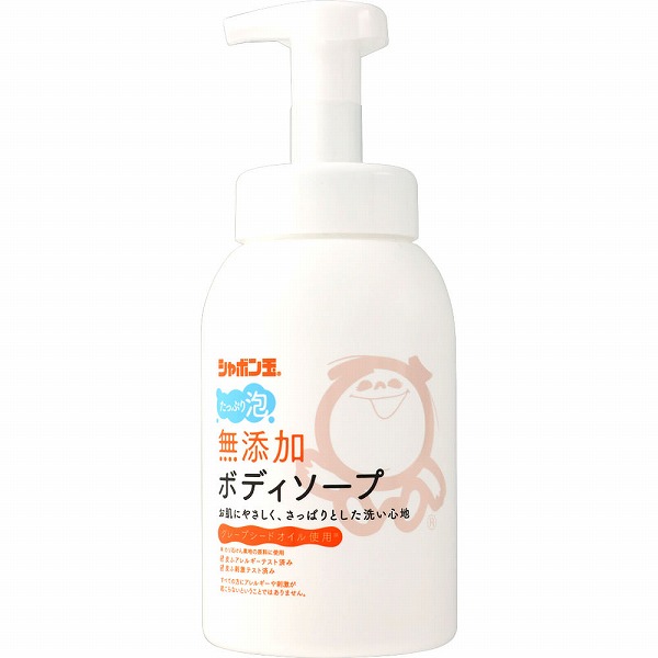 シャボン玉 無添加ボディソープ たっぷり泡 570mL