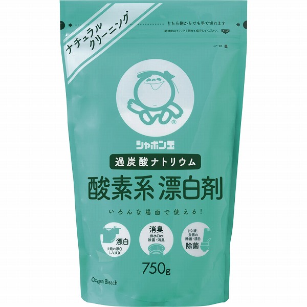 シャボン玉酸素系漂白剤 750g