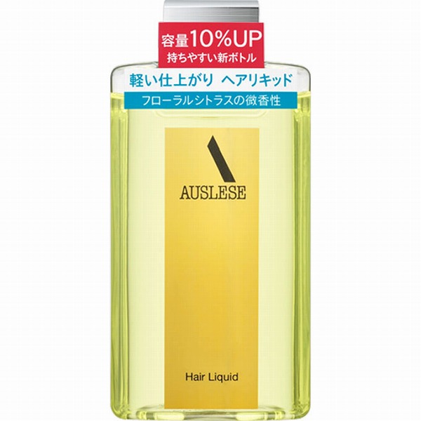 アウスレーゼ ヘアリキッドN 198mL×3個セット