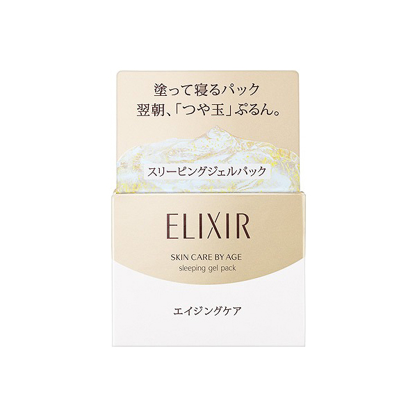 エリクシール シュペリエル スリーピングジェルパック Ｗ 105g