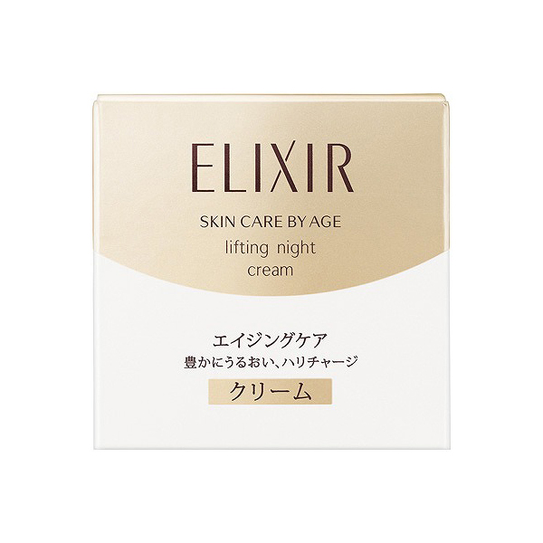 エリクシール シュペリエル リフトナイトクリーム Ｗ 40g
