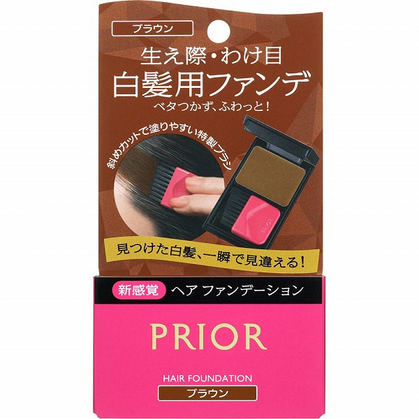 プリオール ヘア ファンデーション ブラウン 3.6g