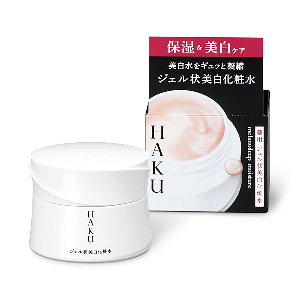 ＨＡＫＵ メラノディープモイスチャー 100g【医薬部外品】