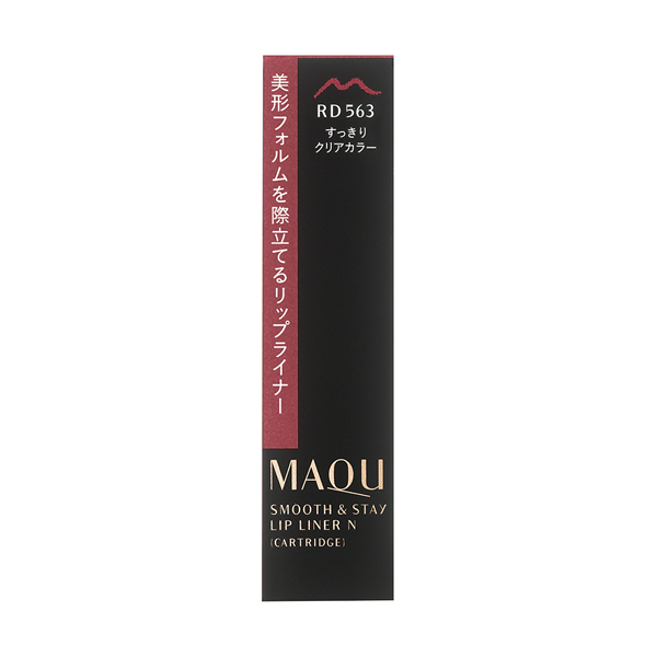 マキアージュ スムース＆ステイリップライナー Ｎ （カートリッジ） RD563 0.2g