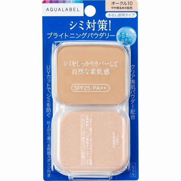 アクアレーベル ブライトニングパウダリー (レフィル) オークル10 11.5g