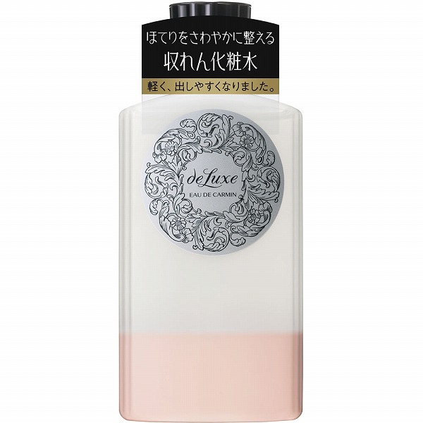 資生堂 ドルックス オードカルマンＮ 150mL×3個