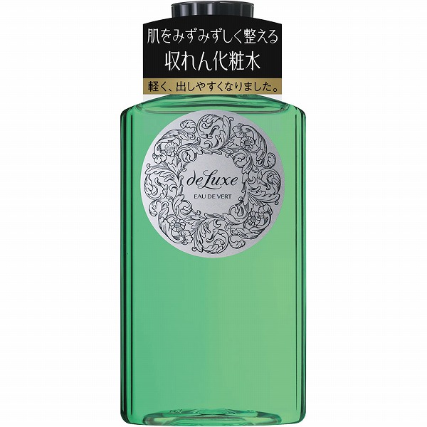 ドルックス オーデュベールN 150mL×3個セット