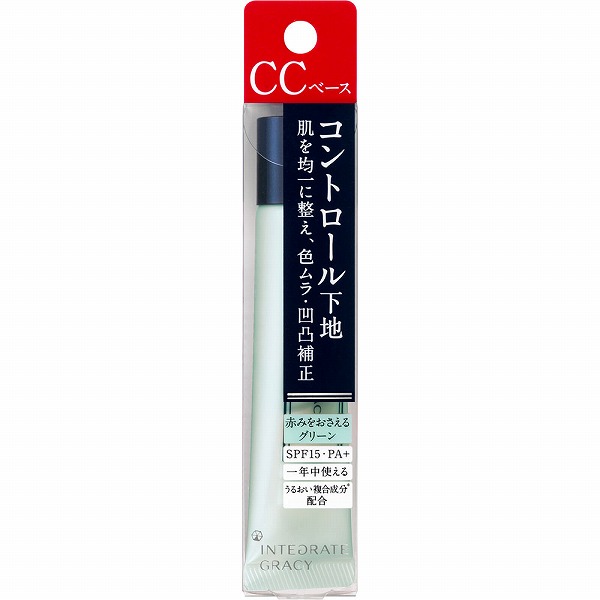 グレイシィ コントロールベース グリーン 25g