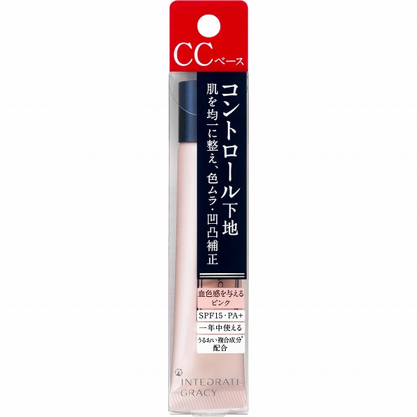グレイシィ コントロールベース ピンク 25g