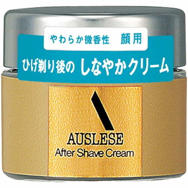 アウスレーゼ アフターシェーブクリームNA 30g×3個セット【医薬部外品】
