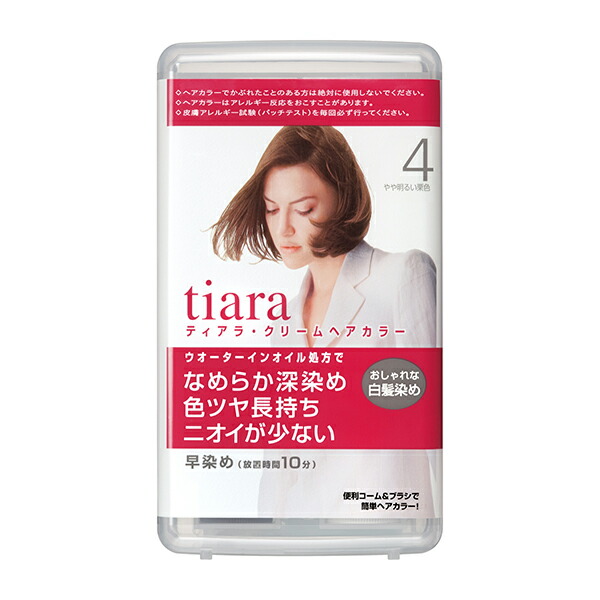 ティアラ クリームヘアカラー 4 3個セット【医薬部外品】