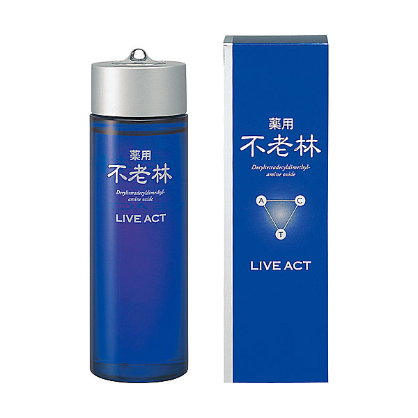 ライブアクト 頭皮用育毛料 200ml 3個セット【医薬部外品】