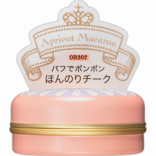 マジョリカ マジョルカ パフ・デ・チークOR302アプリコットマカロン 7g