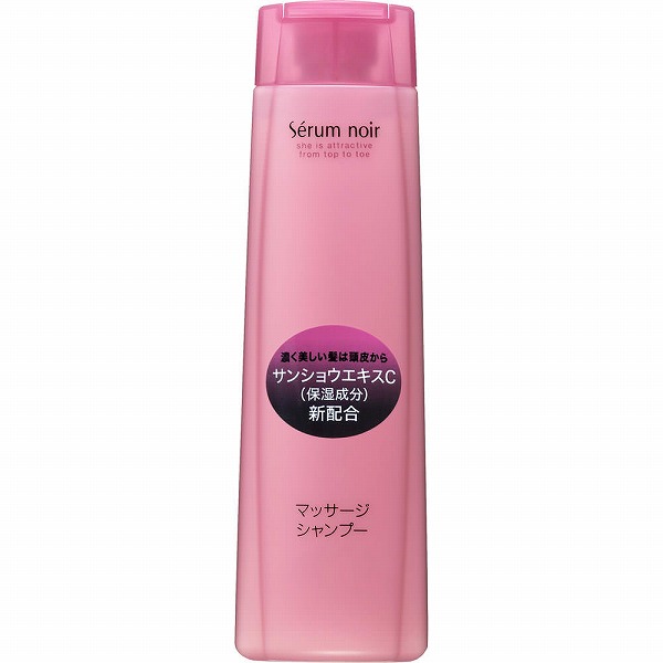 セラムノワール ノンホワイトヘアマッサージ（シャンプー）Ｎ 240mL
