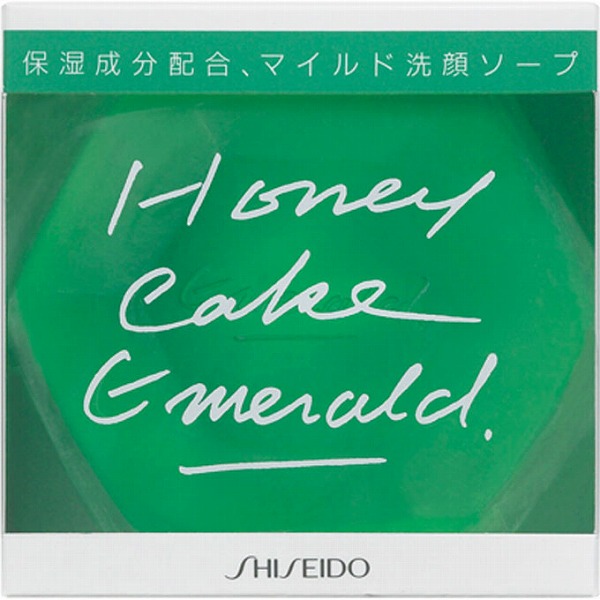 ホネケーキ NA エメラルド 100g