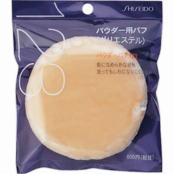 パウダーパフ 123 1個×3個セット