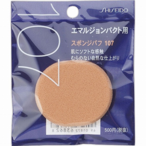 スポンジパフ (エマルジョンパクト用) 107 6個セット