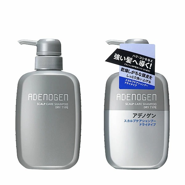 アデノゲン スカルプケアシャンプー(ドライタイプ) 400ml 2個セット