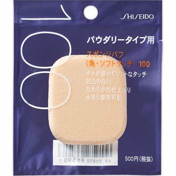 スポンジパフ (角・ソフトタッチ) 100 1個×3個セット