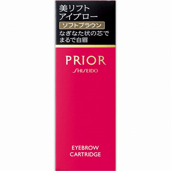 プリオール 美リフトアイブロー（カートリッジ） ソフトブラウン 0.25g